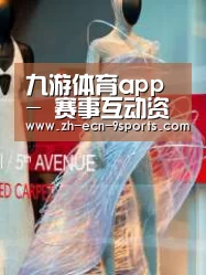 店面展示三(图1)