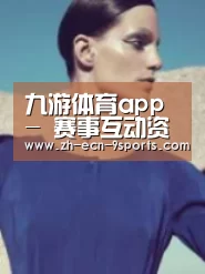 产品名称五(图1)