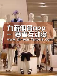 店面展示二(图1)