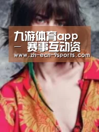 产品名称三(图1)