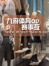 店面展示一(图1)
