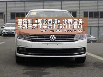 九游体育